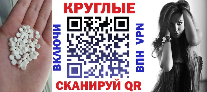ЭКСТАЗИ louis Vuitton  Лакинск 