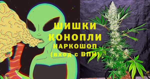 первитин Нефтегорск