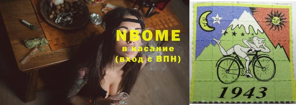 кокаин колумбия Нея