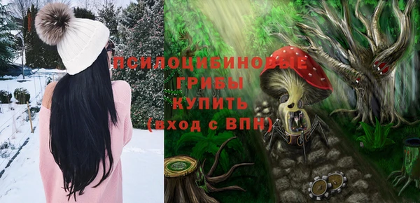 дистиллят марихуана Нефтекумск