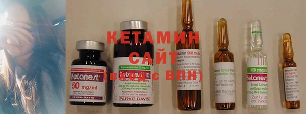 кокаин колумбия Нея