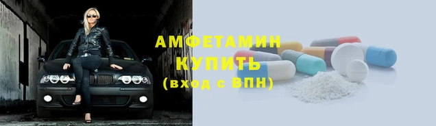 дистиллят марихуана Нефтекумск