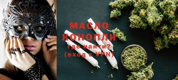 кокаин колумбия Нея