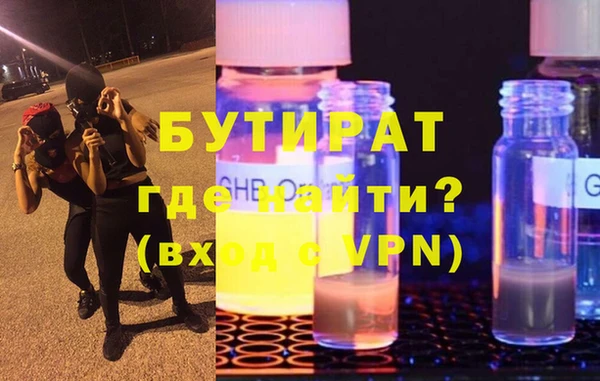 кокаин колумбия Нея