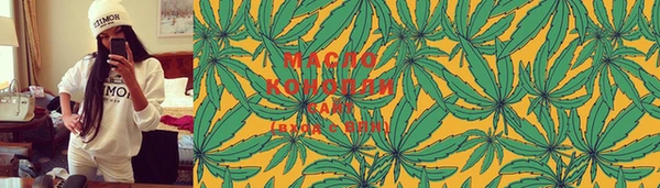 МДПВ Надым