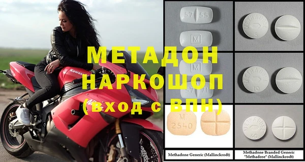 кокаин колумбия Нея