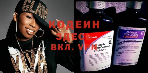 дистиллят марихуана Нефтекумск