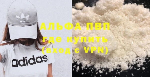 кокаин колумбия Нея