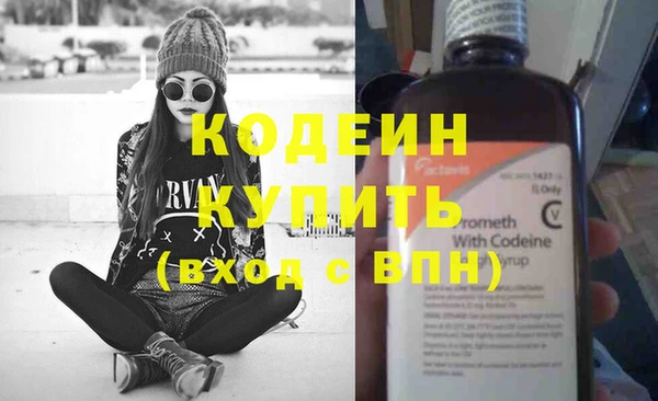 кокаин колумбия Нея