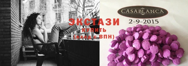 кокаин колумбия Нея