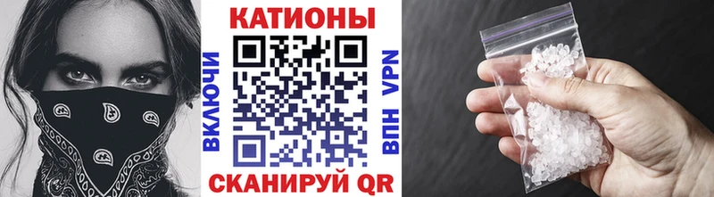 Мефедрон mephedrone  Лакинск 