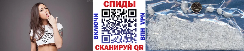 Метамфетамин витя Лакинск
