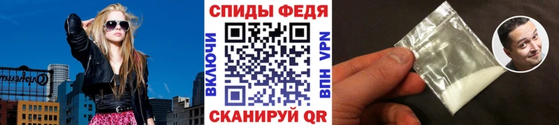 kraken ТОР  как найти закладки  Лакинск  Первитин винт 